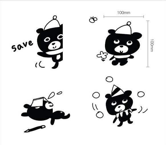 《ウォールステッカー》【ゆうパケット】Bear