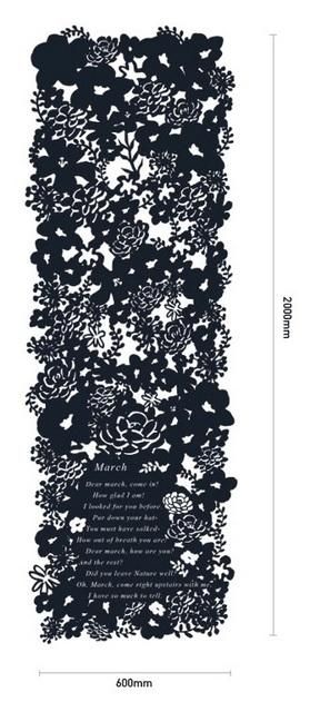 《壁飾り》Harmony S Black