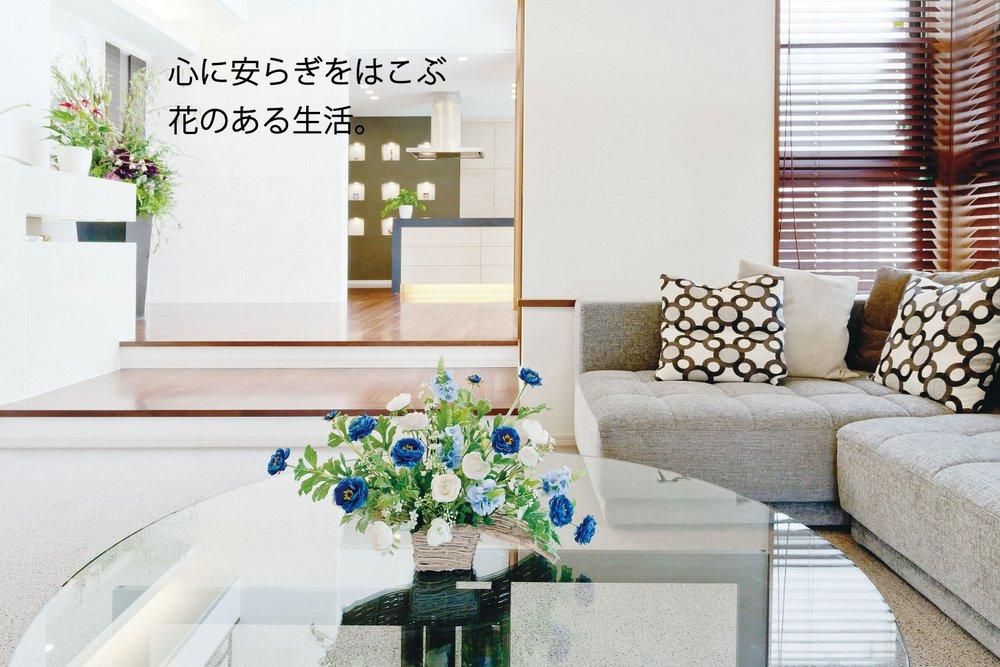 《アートフラワー 造花》フェイスカラー〔テーブルタイプ〕