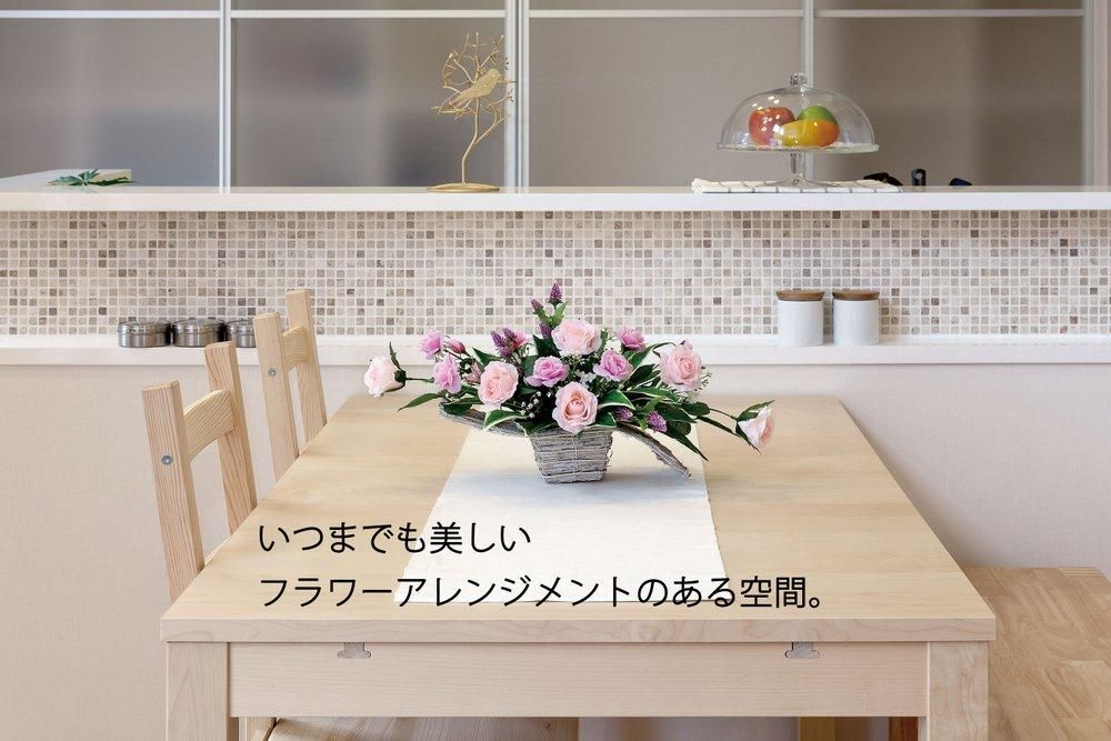 《アートフラワー 造花》エクセラ〔ミニタイプ〕