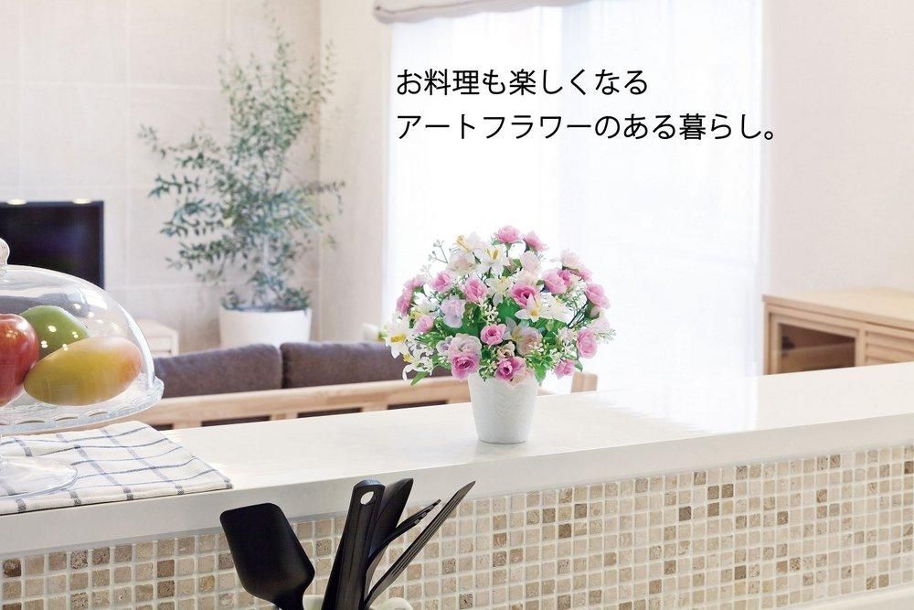 《アートフラワー 造花》スターガーベラ〔ミニタイプ〕