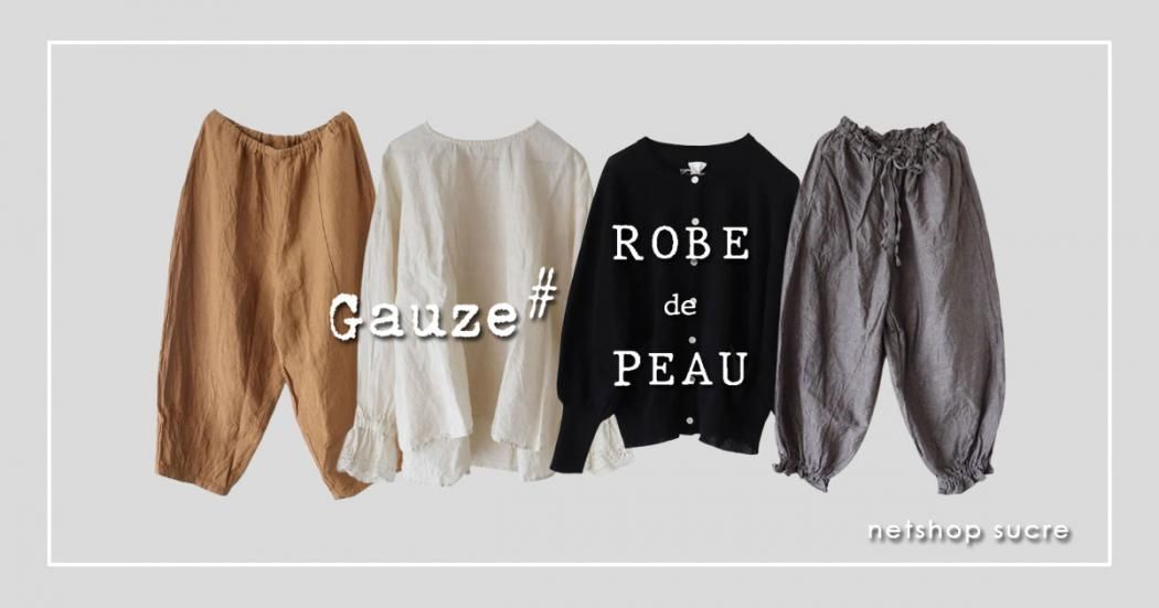 Laboratory gauze♯ ラボレイトリー キルティング ジャケット Laboratory gauze♯ ラボレイトリー キルティング ジャケット