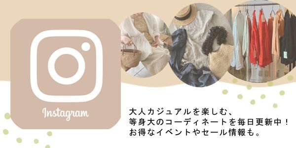 sucre はVeritecoeur,alacrity,a+koloni,tumugu:,など大人