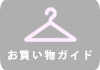 㤤ʪ