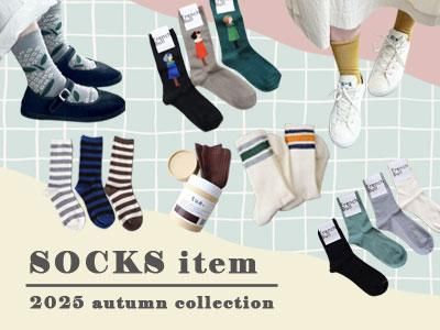socks