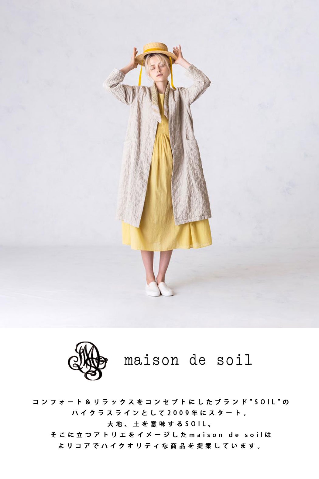 Quilted Organic Voile Big Check Raglan Coat Maison De Soil