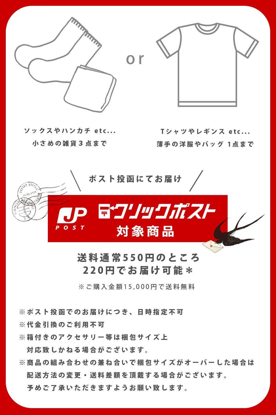 haru.mo様専用＊ゆったりパンツ♡ハンドメイド♡サルエルパンツ