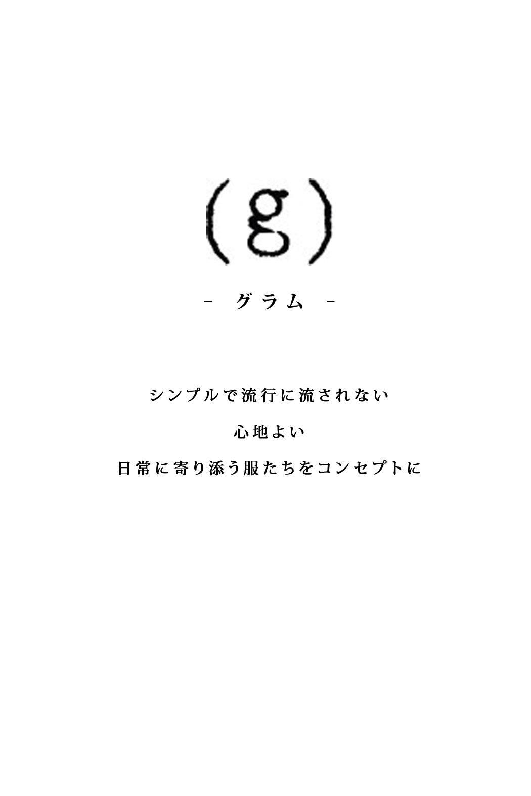 ライトデニムサロペット (g)