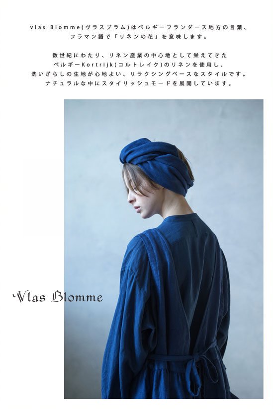 Linen×Lace レース付き2wayブラウス（Vlas Blomme）