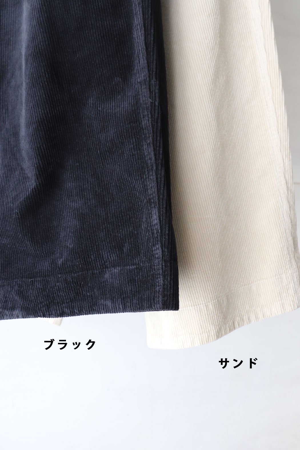 STコール ガーデンPT（NATURAL LAUNDRY）