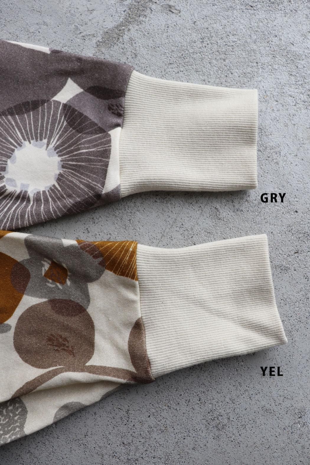 Tern ×英国MOON社Merino Lambswoolフィッシュボーン