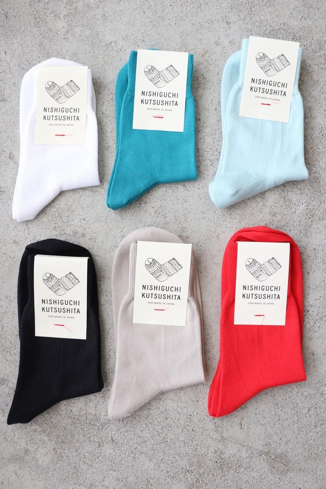 NISHIGUCHI KUTSUSHITA】エジプトコットンプレーンソックス