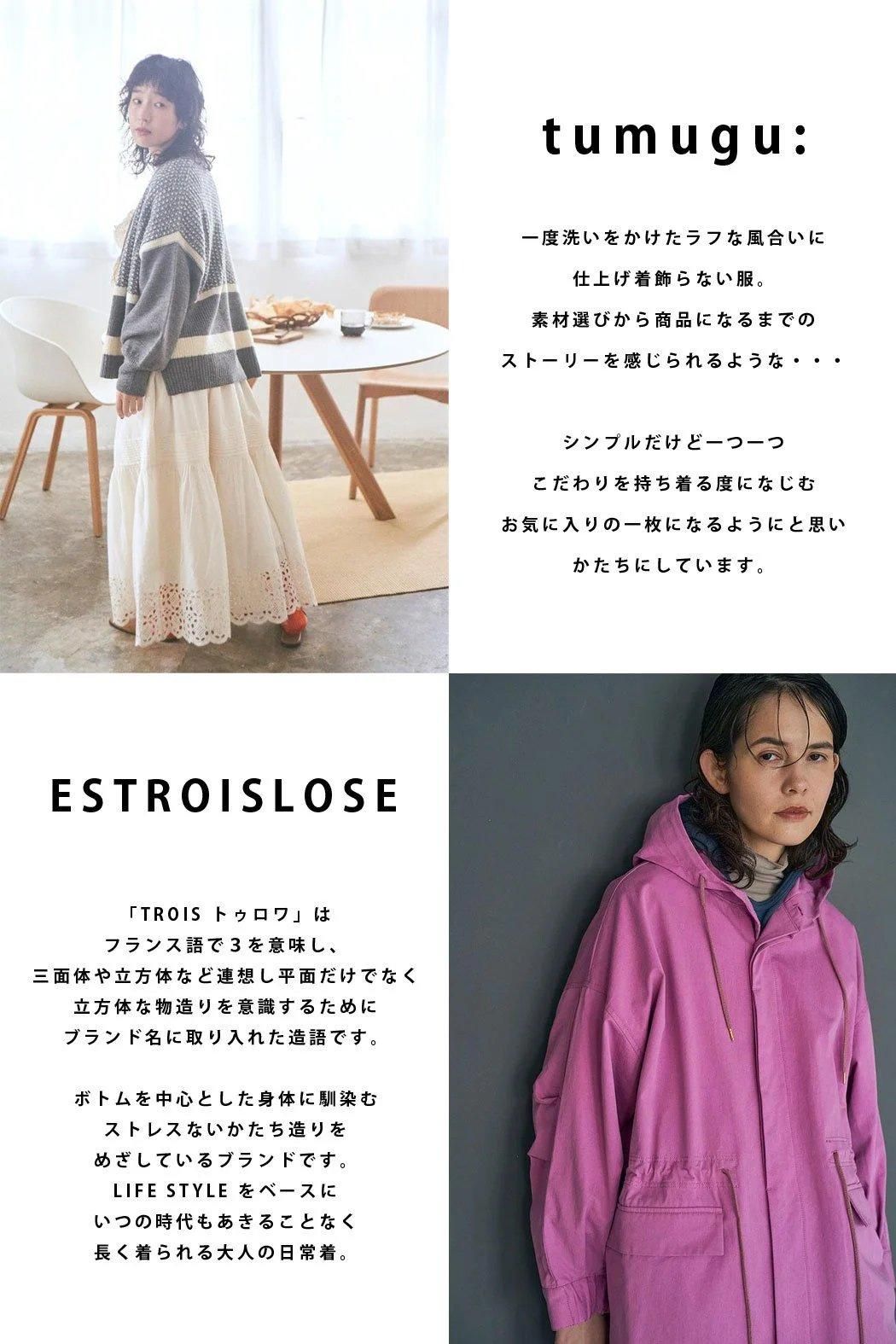 重ね着に重宝する万能アイテム】SALE30％｜リサイクル度詰め裏毛