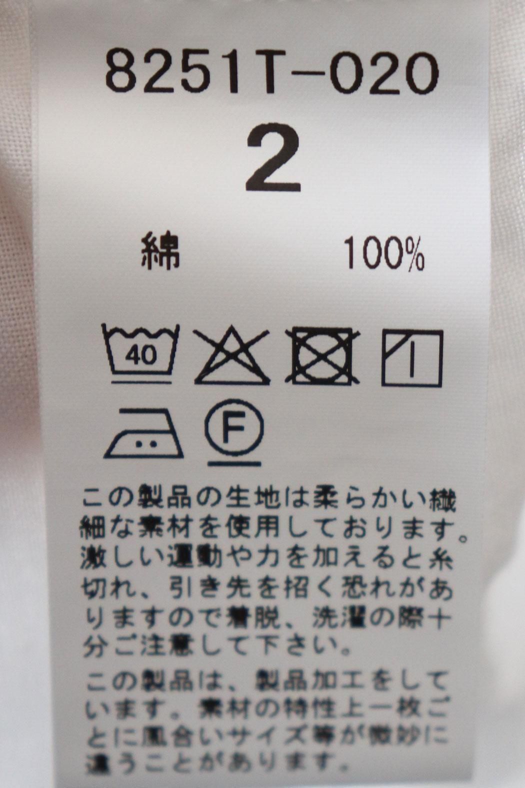 軽くて快適なガーゼ素材】SALE30％｜100/2ボイルスモックPO