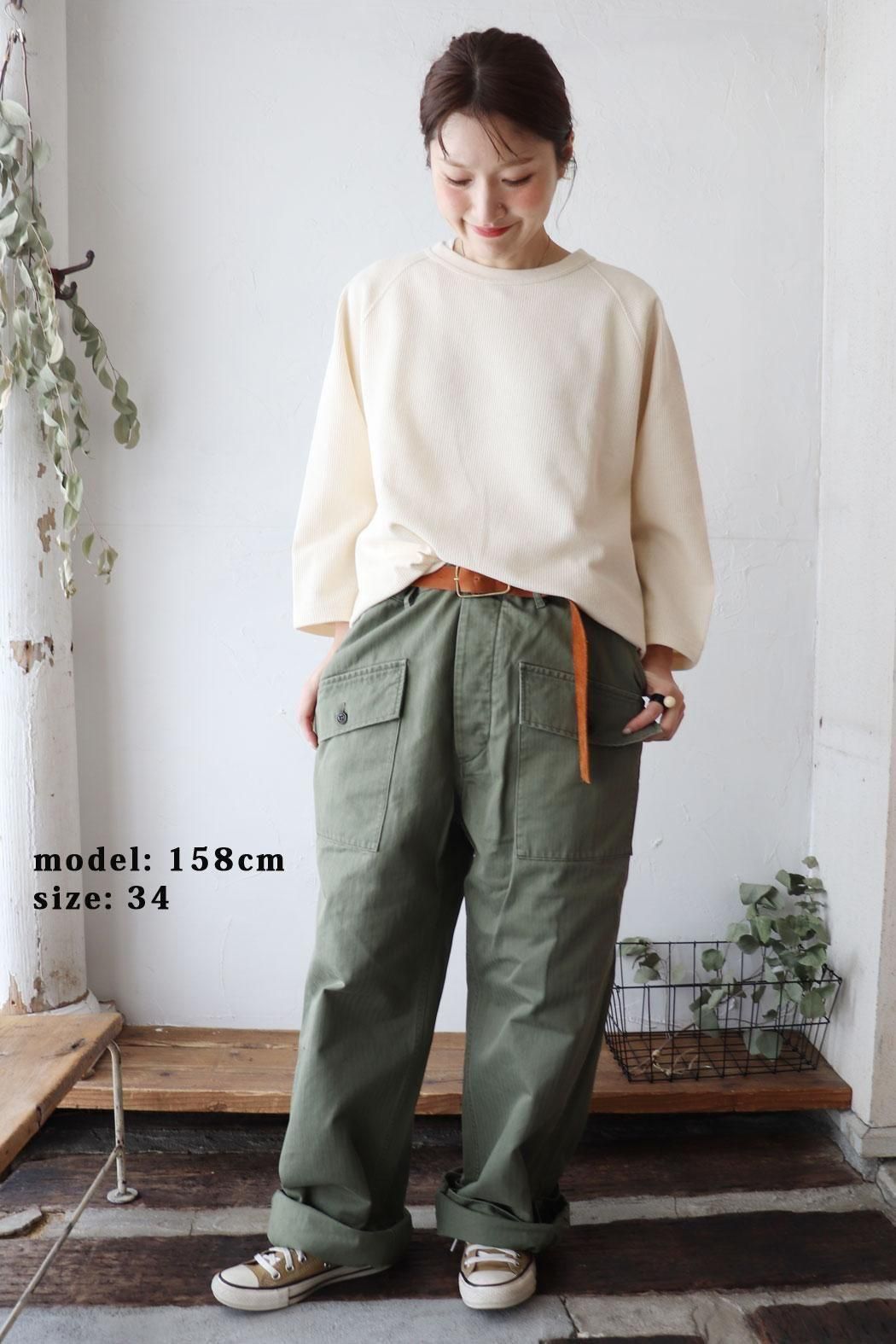 UNISEX HARRINGBONE US ARMY HBT TROUSERS（chimala）