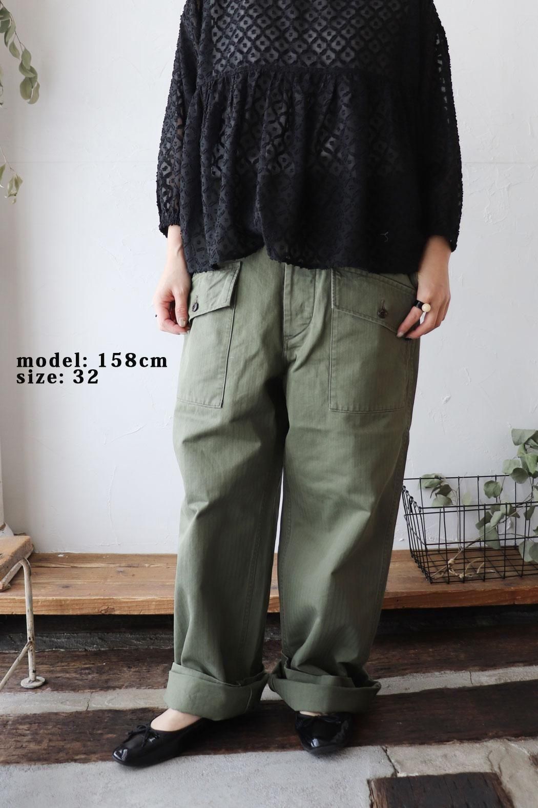 UNISEX HARRINGBONE US ARMY HBT TROUSERS（chimala）