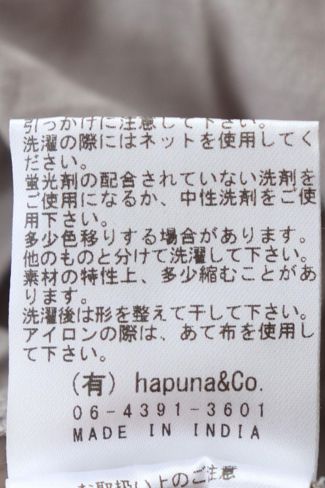 【1度着用のみ美品】 45R カットワークチュニック 現行タグ レース 刺繍ロゴ 1度着用のみ美品】 45R カットワークチュニック 現行タグ レース