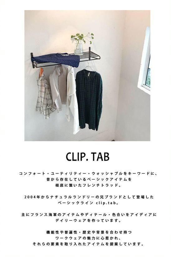 7oz ペインターPT(CLIP.TAB) 7oz ペインターPT(CLIP.TAB)