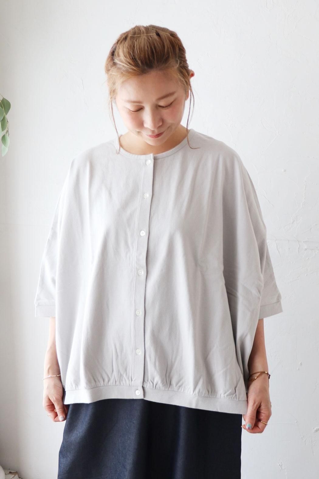 Cotton CS Dolman Cardigan（HEAVENLY）