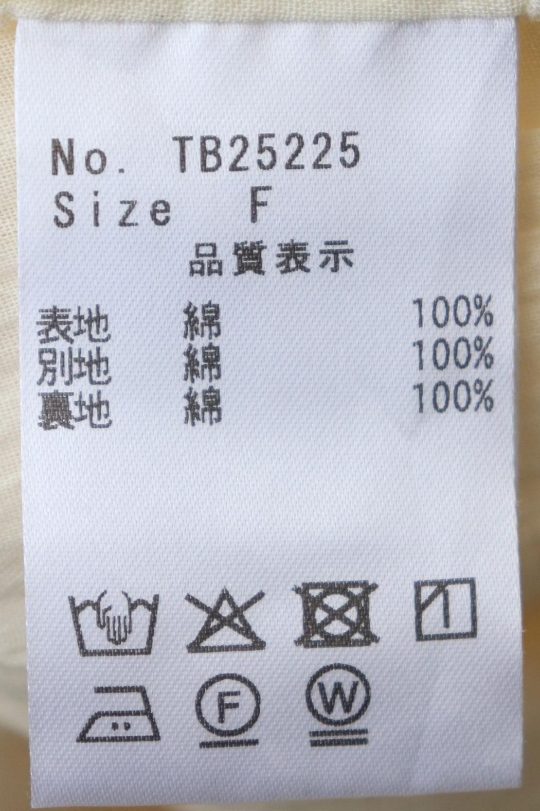 tumugu:｜ツムグ】SALE30％｜シアサッカーストライプパンツ