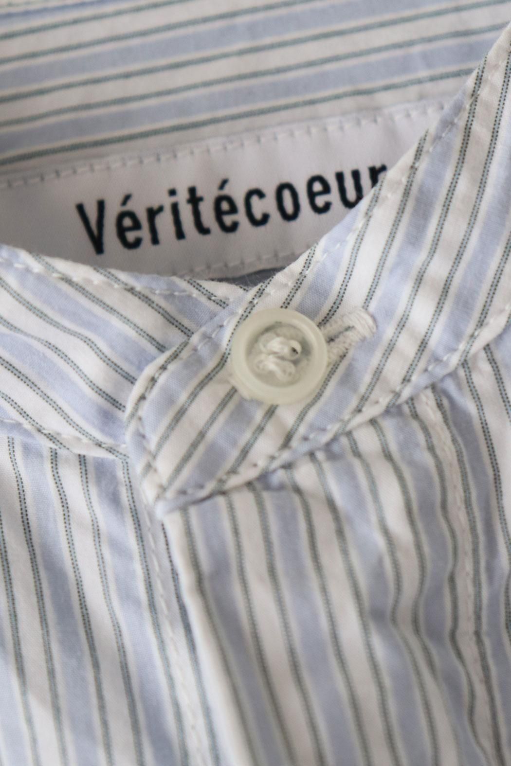 Veritecoeur】ST-190 プルオーバーシャツ｜爽やかなストライプ