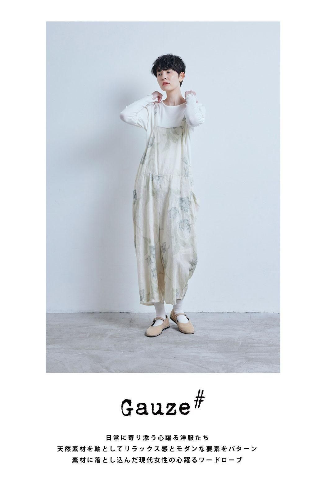 リネンビスコースチャーリーパンツ（Gauze#）