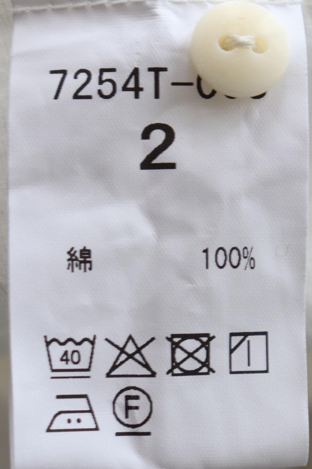 邦楽 Natural NATURAL LAUNDRY｜ナチュラルランドリー】Cシャンブレー