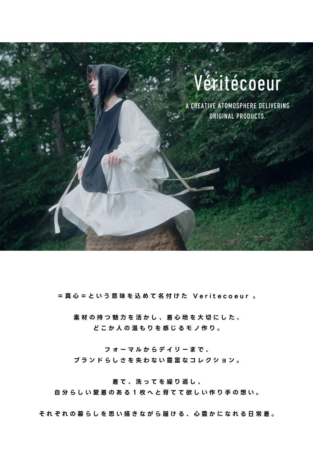 Veritecoeur】ST-186 ノーカラーデニムカバーオール｜柔らかな
