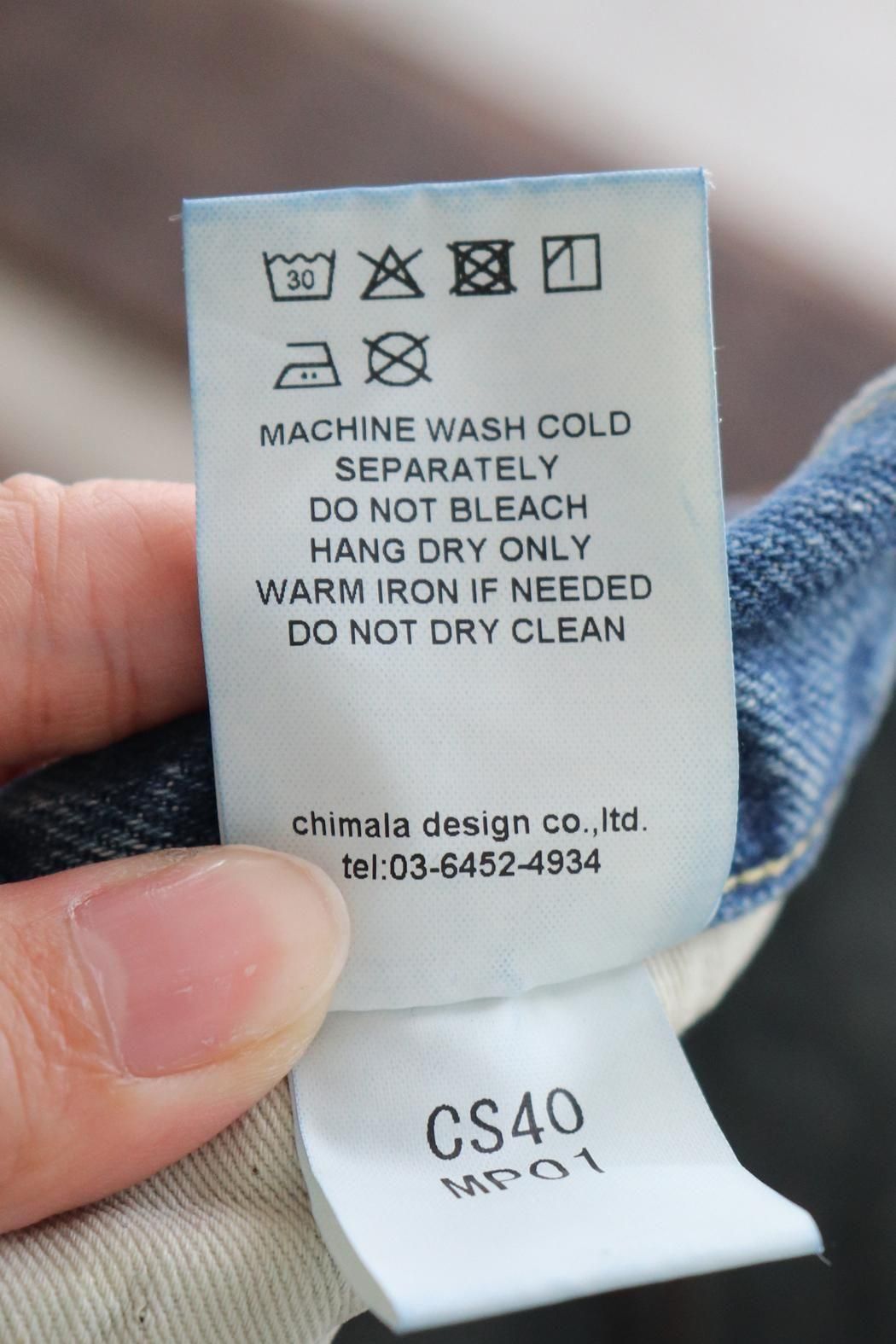 パンツ chimalaSELVEDGE ENIM DEEPRISE BAGGYCUT CHIMALA-DeepRiseBaggy-