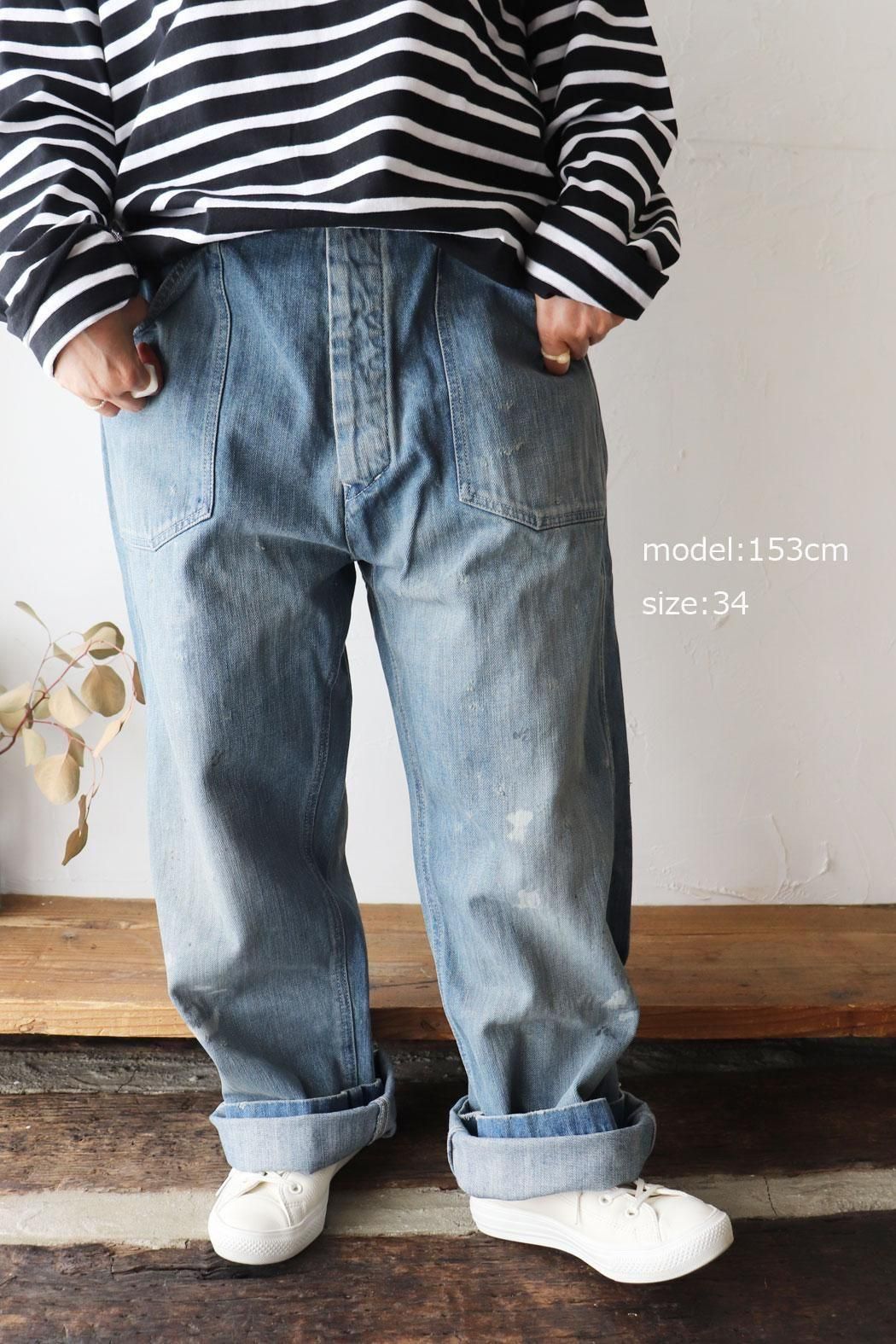 とと様へchimala DENIM TROUSERS ダークブルー ワイドパンツ chimala｜チマラ】US ARMY STYLE DENIM TROUSERS｜バックベルト