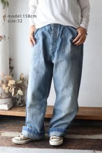 カフェオレ☆ボウルchi mala◇ CHIMALA DENIM カフェオレ☆ボウルchi mala◇ CHIMALA DENIM Chimala Denim