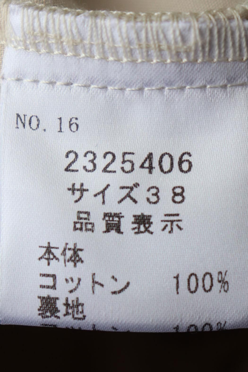 tang コーデュロイパンツ TANG(タング)コットンコーデュロイパンツ | 温かみある