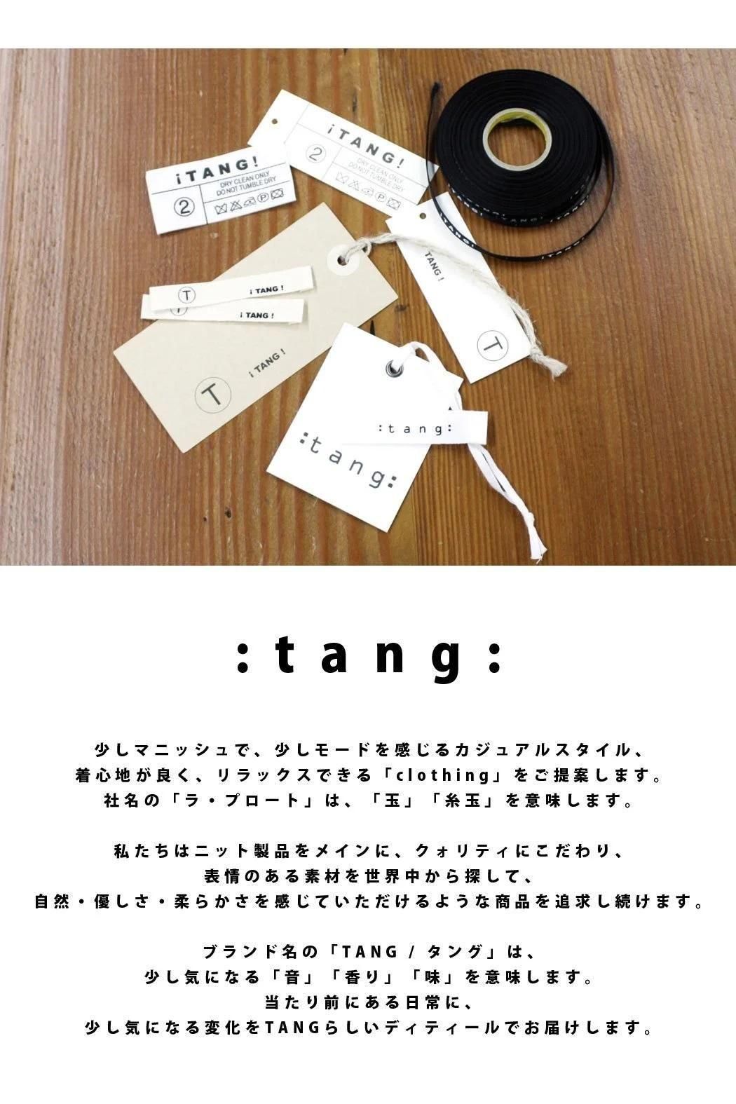 tang コーデュロイパンツ TANG(タング)コットンコーデュロイパンツ | 温かみある
