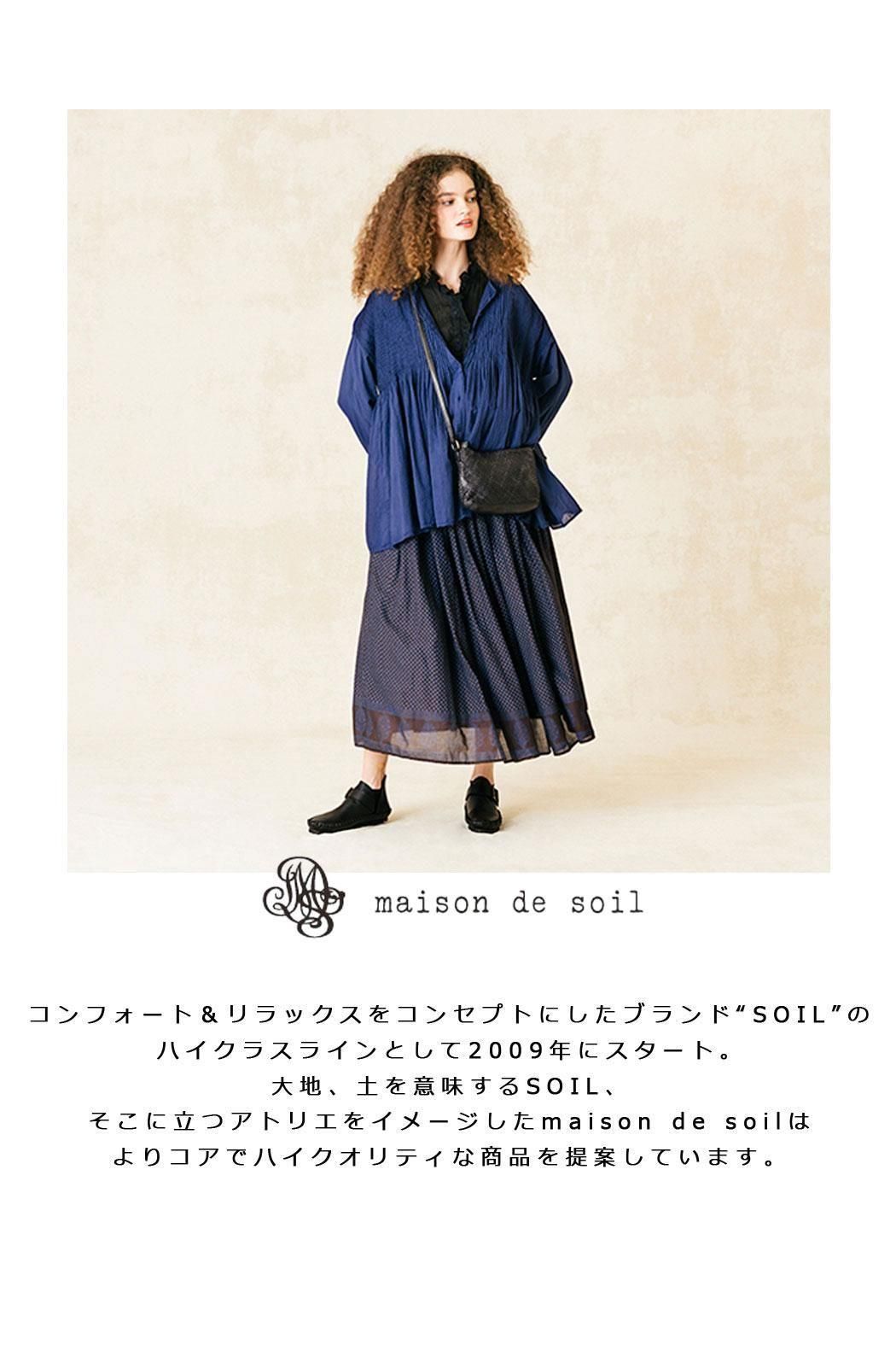 maison de soil リネン100パーセント 薄墨染めキルティングコート maison de soil リネン100パーセント 薄墨染めキルティング