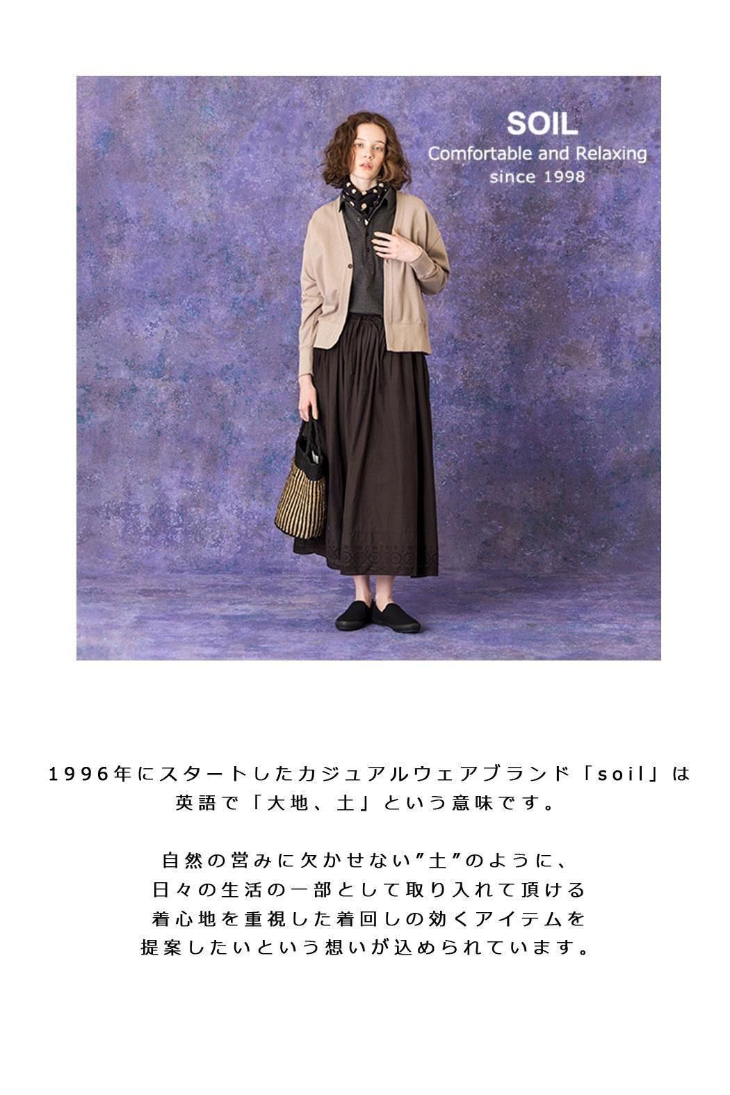 SOIL｜ソイル】 WOOL FLOWER PRINT STOLE｜落ち着いた配色×花柄