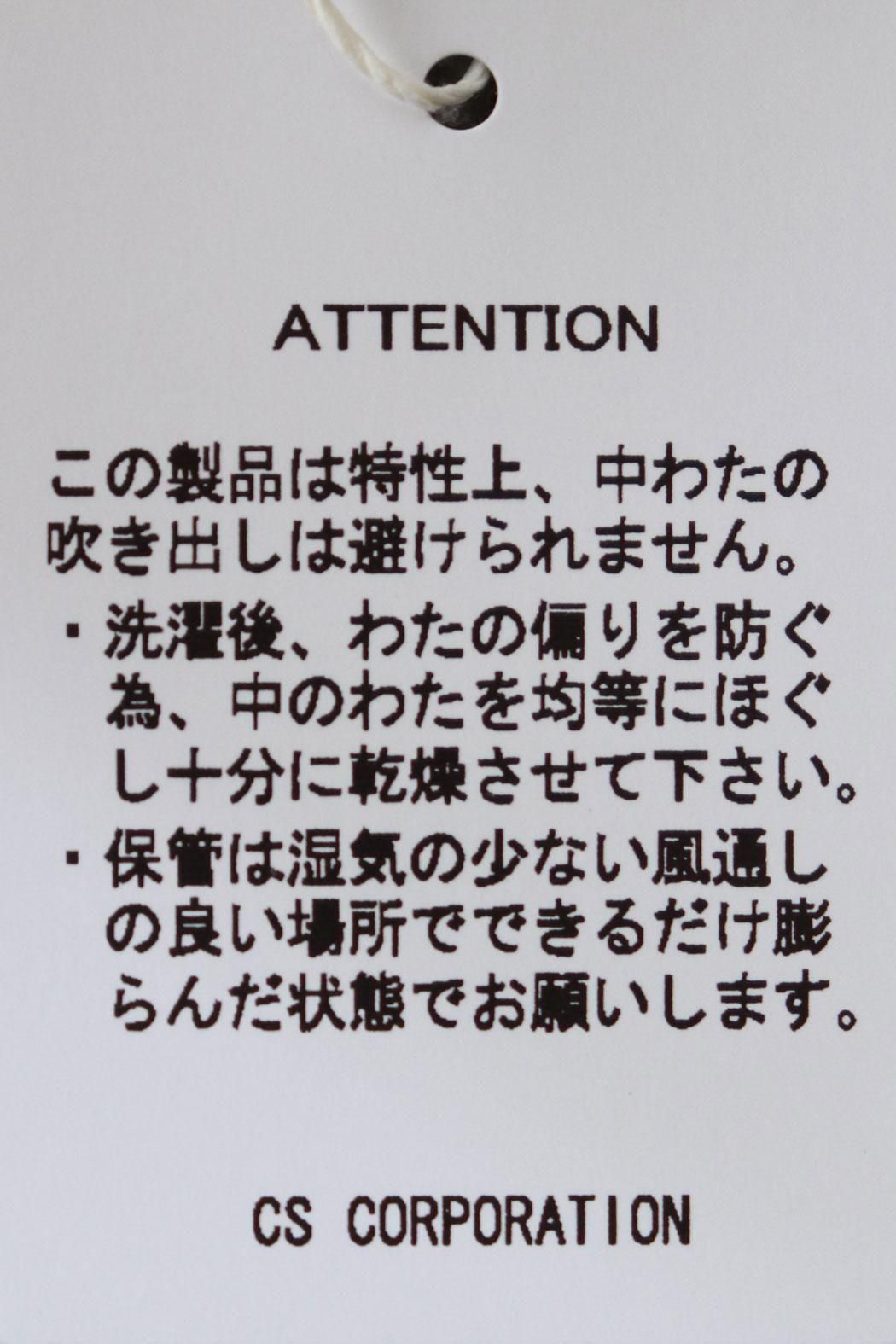 CLIP.TAB｜クリップタブ】ボア×キルトベスト｜ボアとキルトの大人