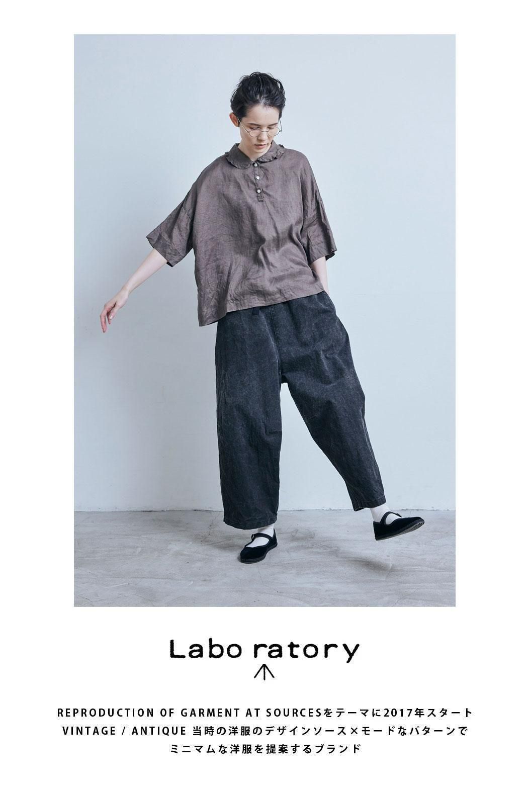 Labo ratory｜ラボレイトリー】スクエアワイドニットプルオーバー