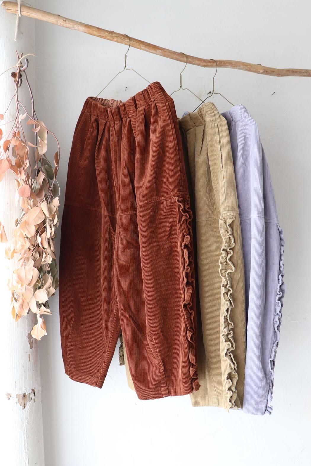 tumugu:｜ツムグ】オーガニックコットンコーデュロイ フリルパンツ