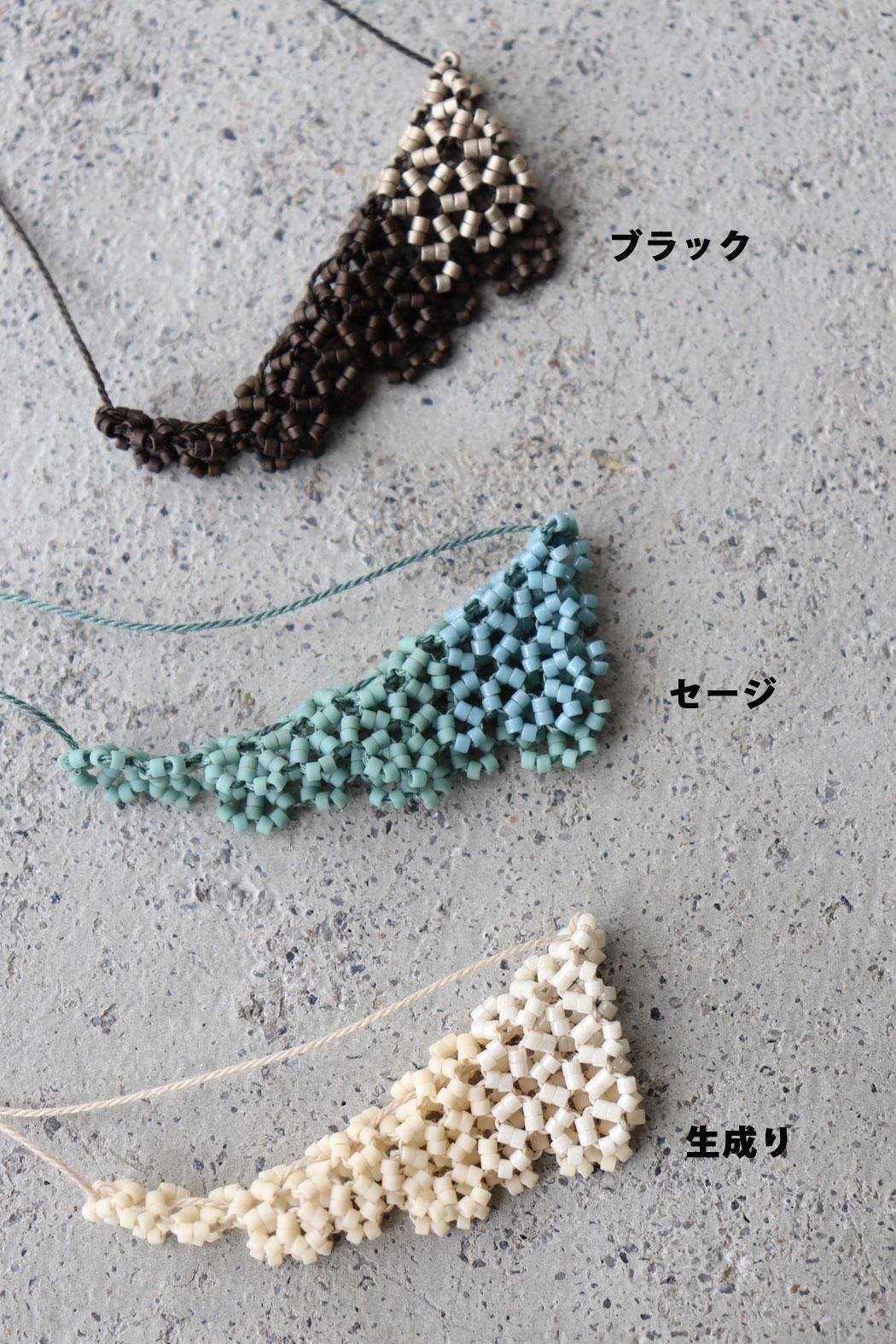 grin｜グリン】「akikotamai」ビーズ透かし編み ネックレス