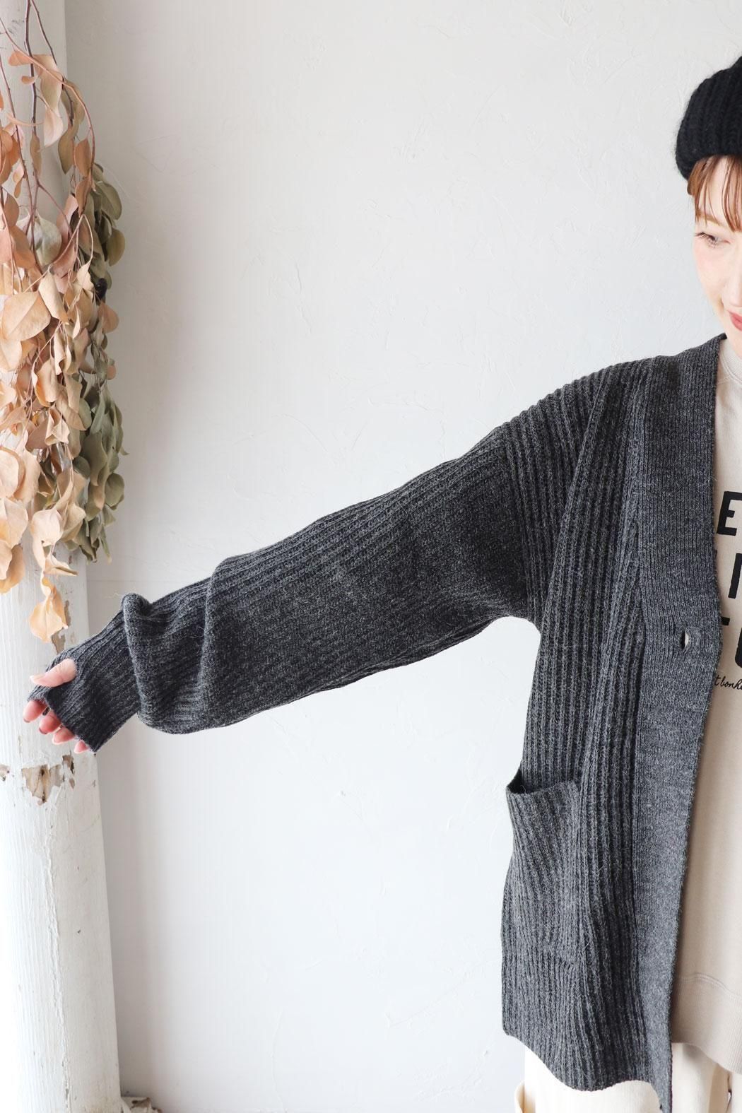 ichi】アルパカ混 CARDIGAN｜ふんわり柔らかなサムホール付きニット