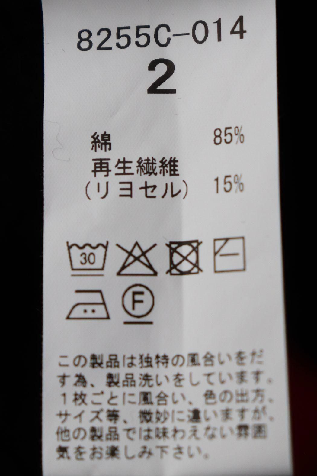 grin】ふわもち裏毛 ドルマンCD｜ふっくらモチモチ生地のドルマンCD