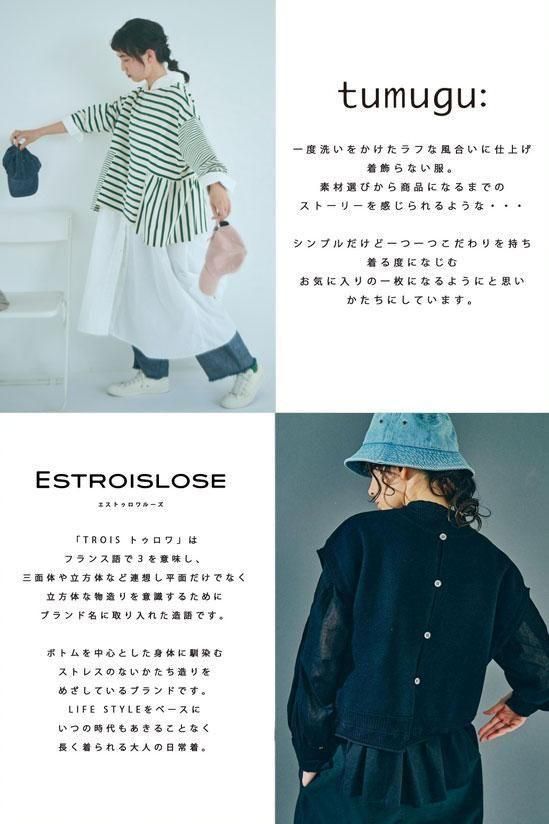 tumugu ツムグ　スラブヤーンデニムタックパンツ tumugu:｜ツムグ】スラブヤーンデニム タックパンツ｜ヴィンテージ感