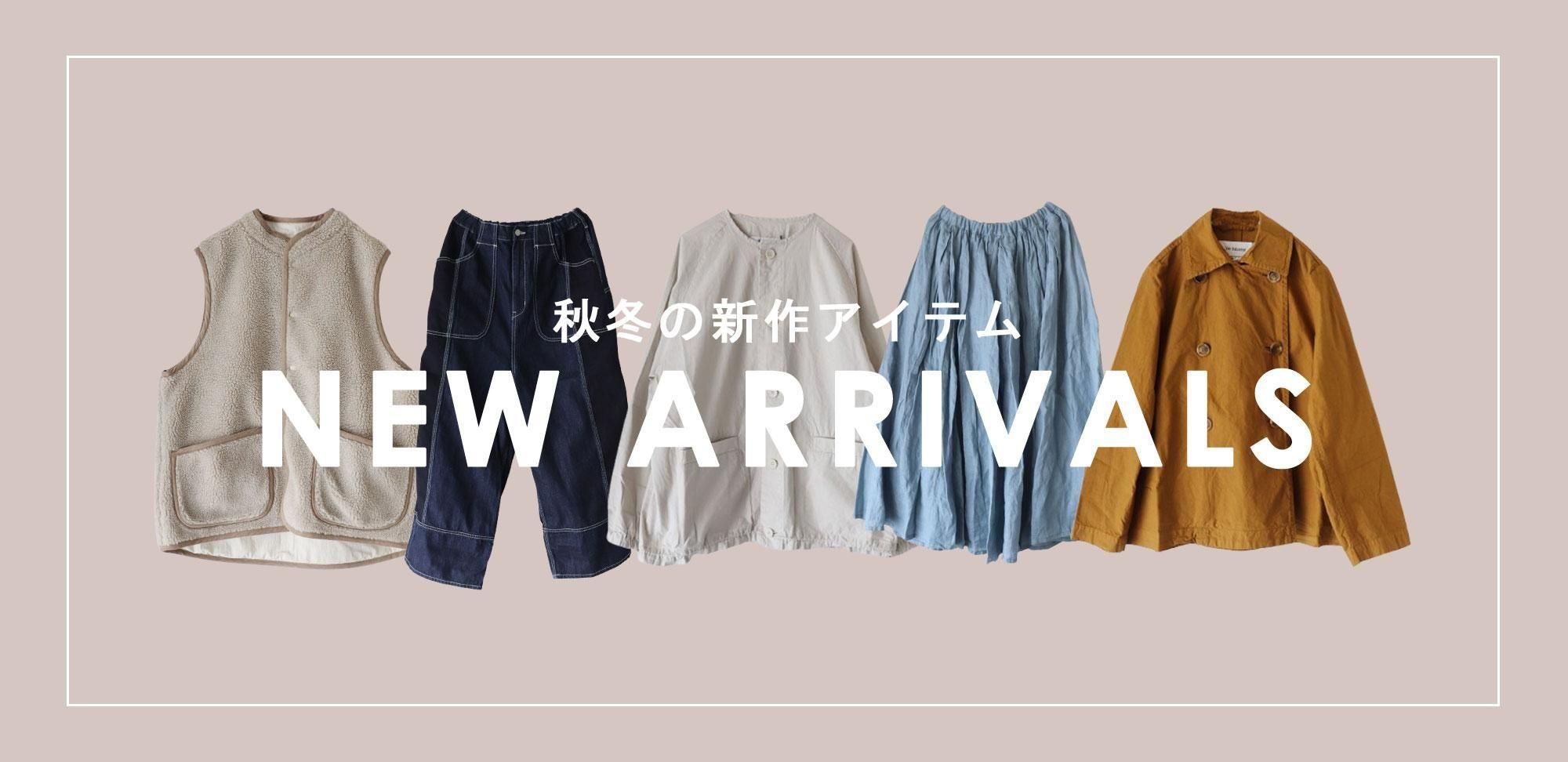 【シュクレ様♡専用ページ】 sucre はVeritecoeur,alacrity,a+koloni,tumugu:,など大人