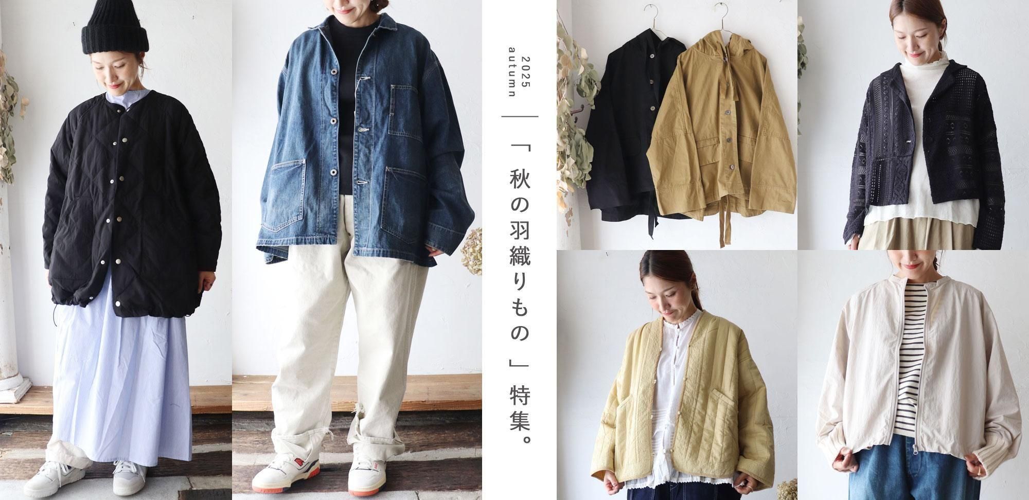 【シュクレ様♡専用ページ】 sucre はVeritecoeur,alacrity,a+koloni,tumugu:,など大人