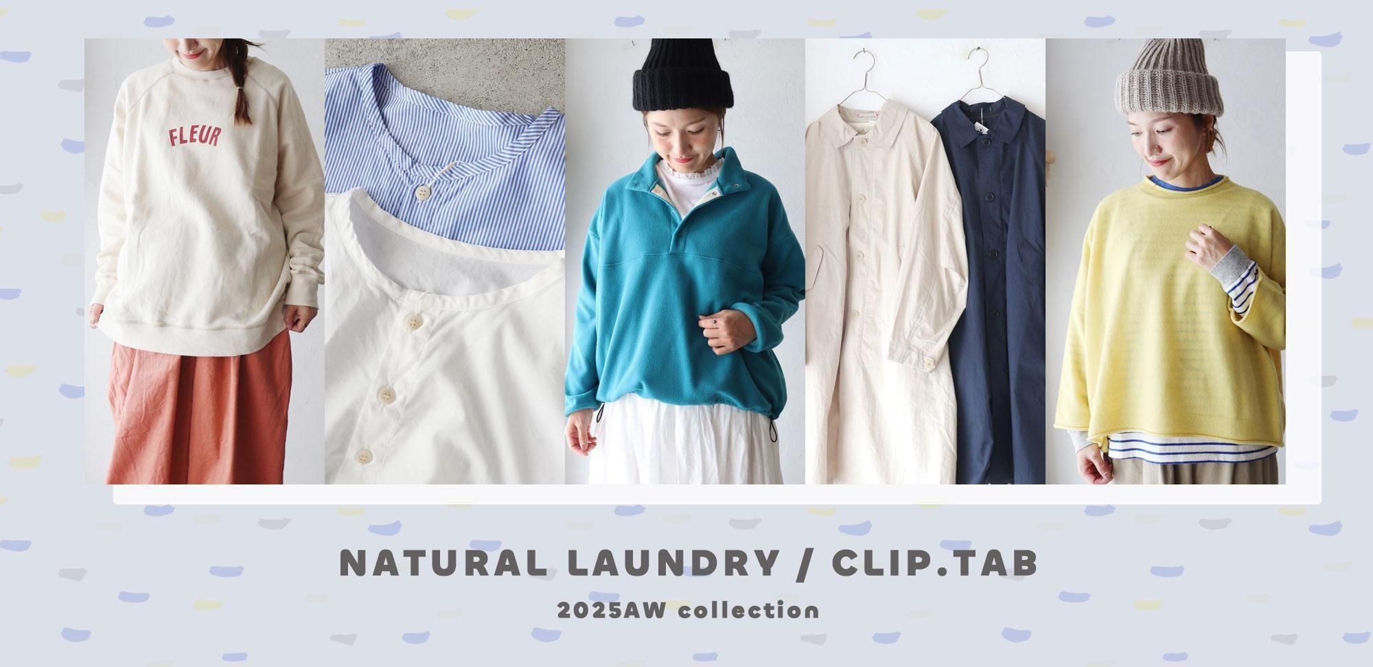 【シュクレ様♡専用ページ】 ラッピングがかわいい店 今回はラッピングがかわいいお店をご