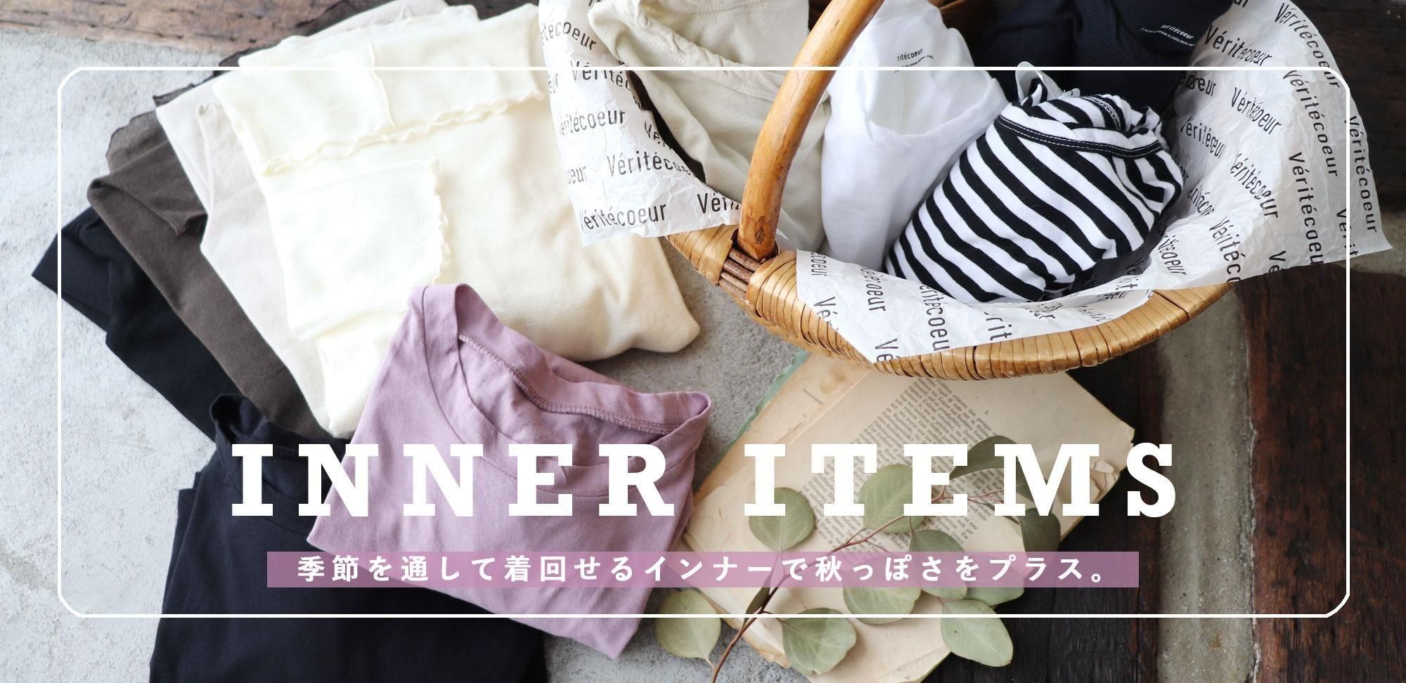 【シュクレ様♡専用ページ】 sucre はVeritecoeur,alacrity,a+koloni,tumugu:,など大人