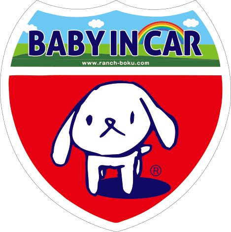 LOLO/BABY IN CAR<br />(CARステッカー)