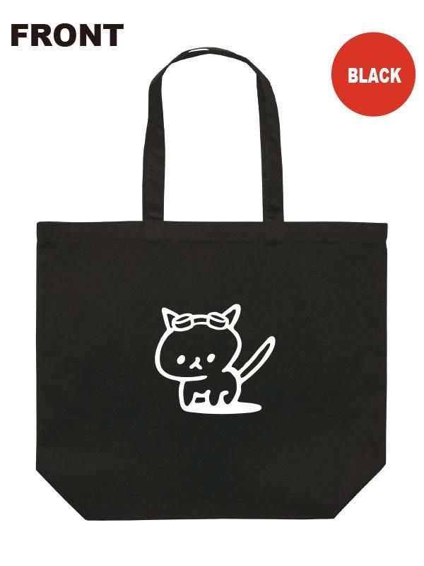 muquトートバッグLサイズ - 沖縄、美浜で人気のT-シャツ専門店