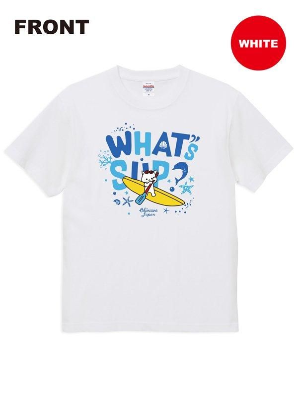 WHAT'S SUP?
