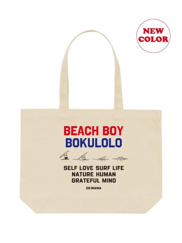BEACH BOYトートバッグ（Wサイズ） - 沖縄、美浜で人気のT